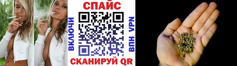 Бутират оксибутират  Купить где  Реж 