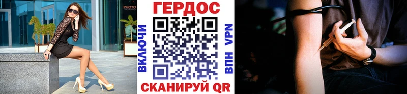 Героин Heroin  Купить  Реж 