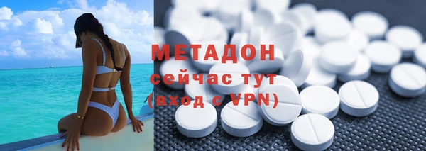 кокаин перу Козловка
