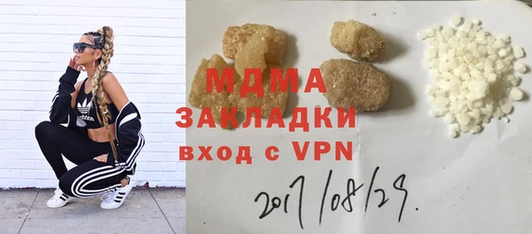 наркотики Козельск