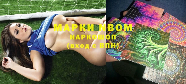 кокаин перу Козловка