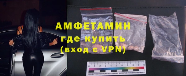 кокаин перу Козловка