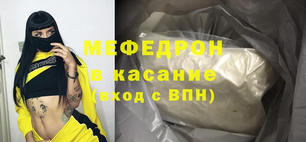 наркотики Козельск