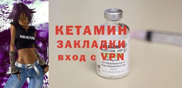 наркотики Козельск