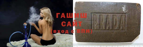 наркотики Козельск