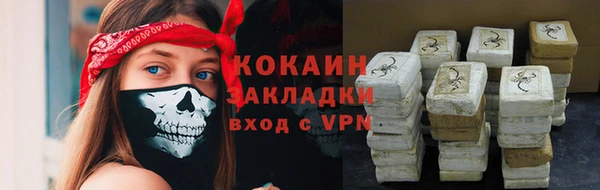 наркотики Козельск