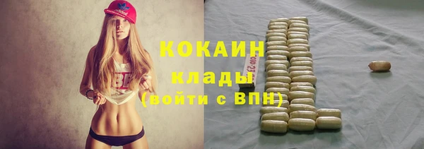 наркотики Козельск