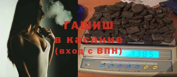 наркотики Козельск