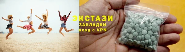 наркотики Козельск