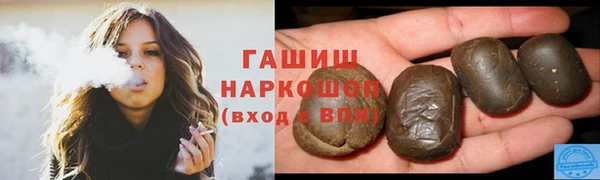 наркотики Козельск