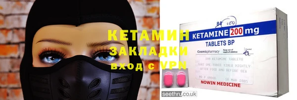 наркотики Козельск