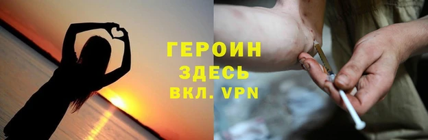 кокаин перу Козловка