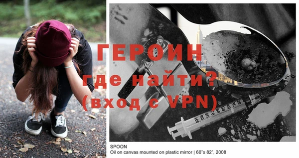 кокаин перу Козловка