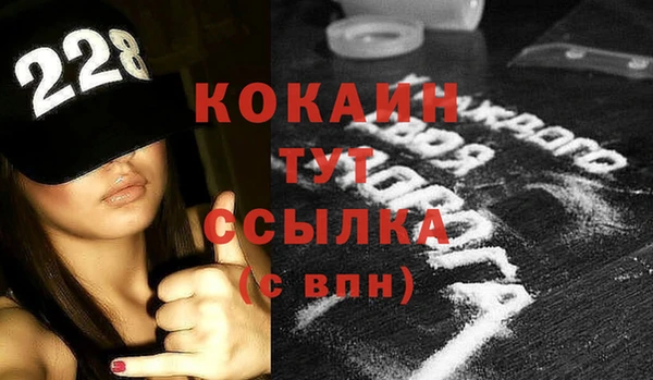 наркотики Козельск