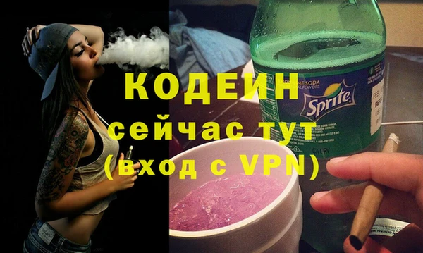 наркотики Козельск