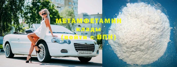 кокаин перу Козловка