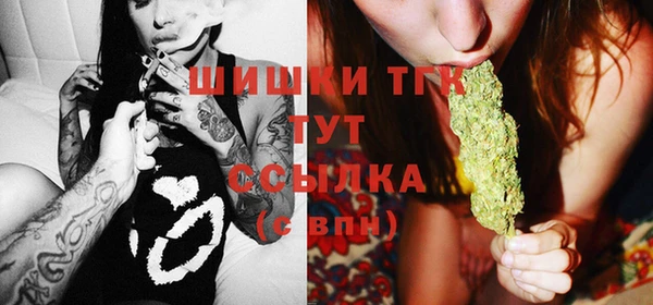 кокаин перу Козловка