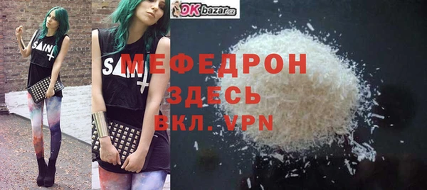 кокаин перу Козловка