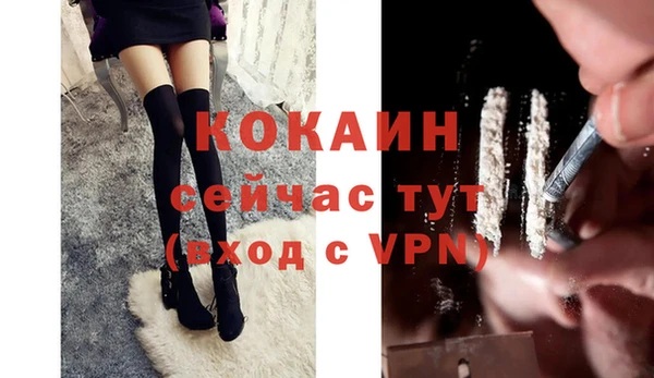 наркотики Козельск