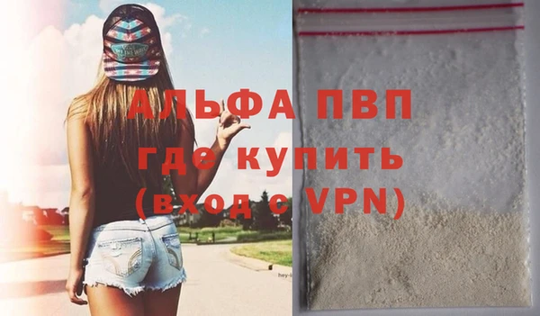 кокаин перу Козловка