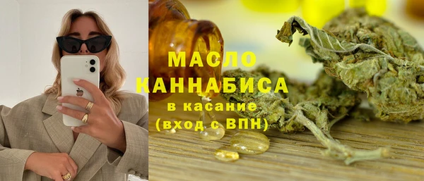 кокаин перу Козловка