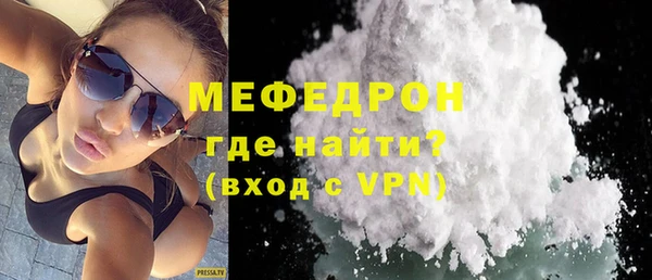кокаин перу Козловка