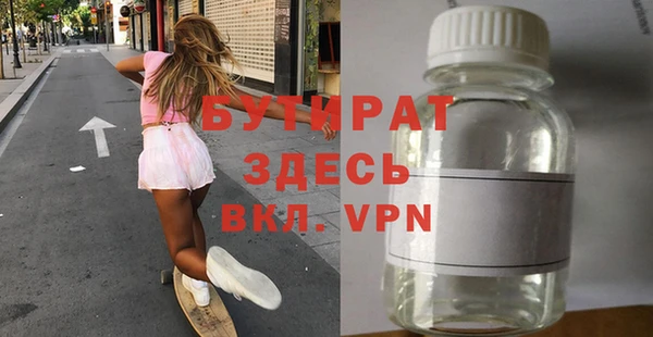 кокаин перу Козловка