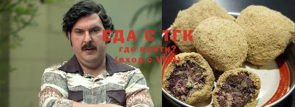 наркотики Козельск