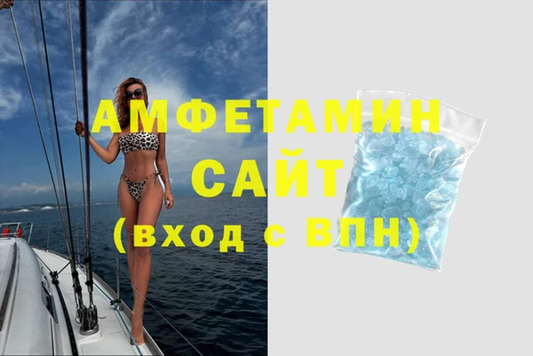 кокаин перу Козловка