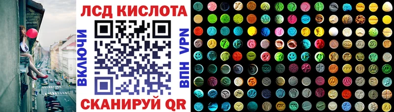 Купить где  Реж  Наркотические марки 1500мкг 