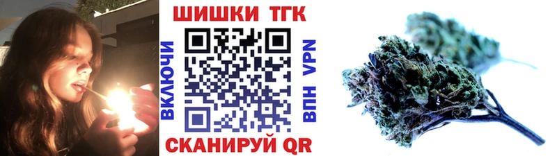 Каннабис LSD WEED  Купить  Реж 